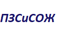 ПЗСиСОЖ. Торговая марка ОАО Пермский завод смазок и СОЖ